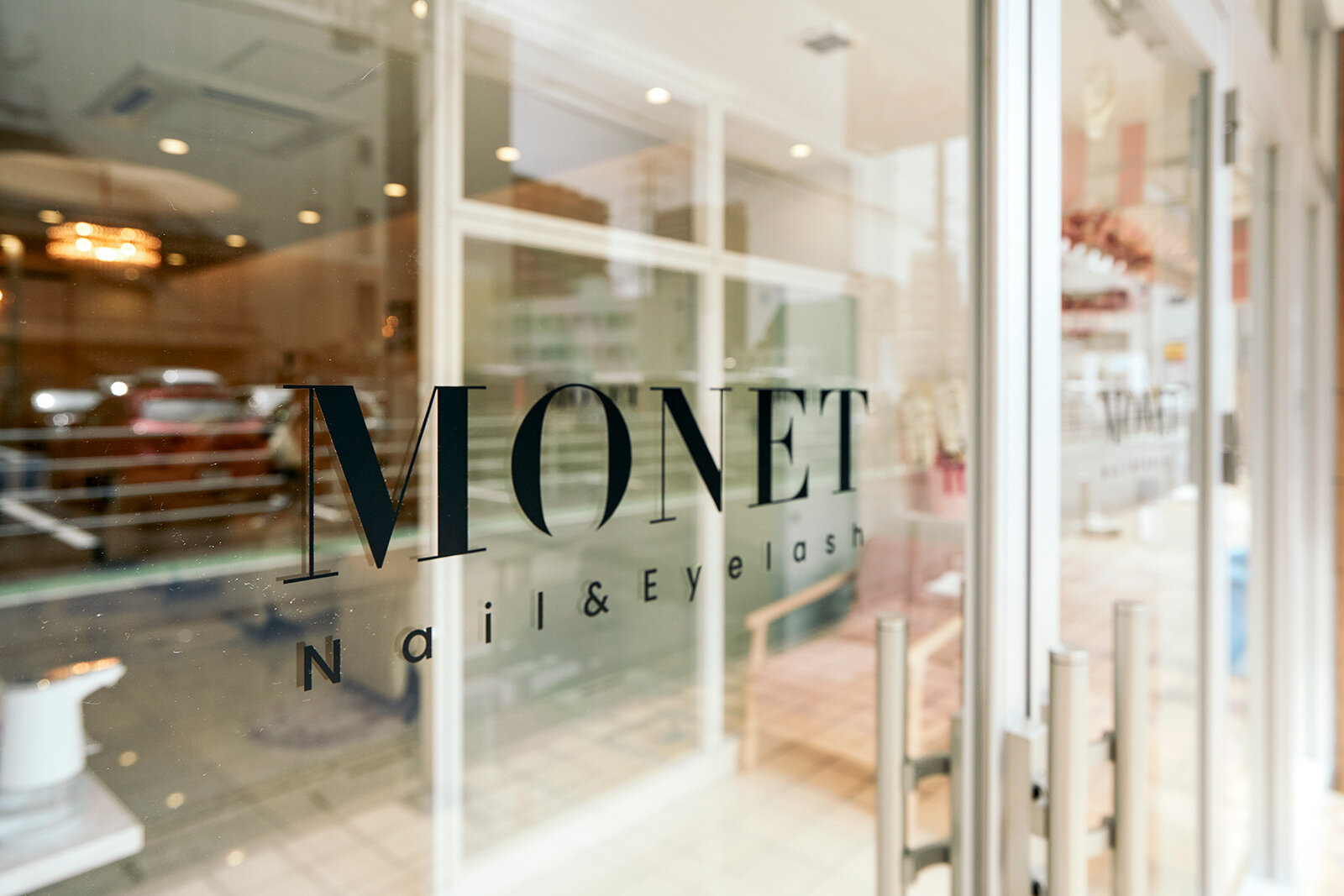 MONET ネイル＆アイラッシュサロン 志木のイメージ